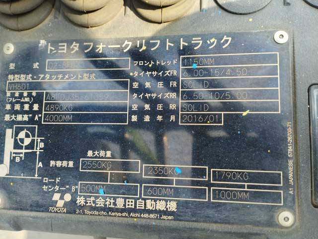 z5691016823157 e0f54dfb674a4e3a3b5e52248677be14