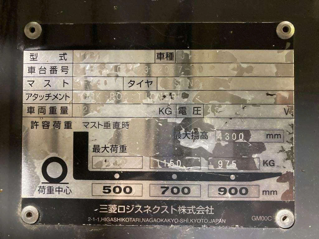 z6720929737158 4ad857591c83c31ff1ac7f27e6771416