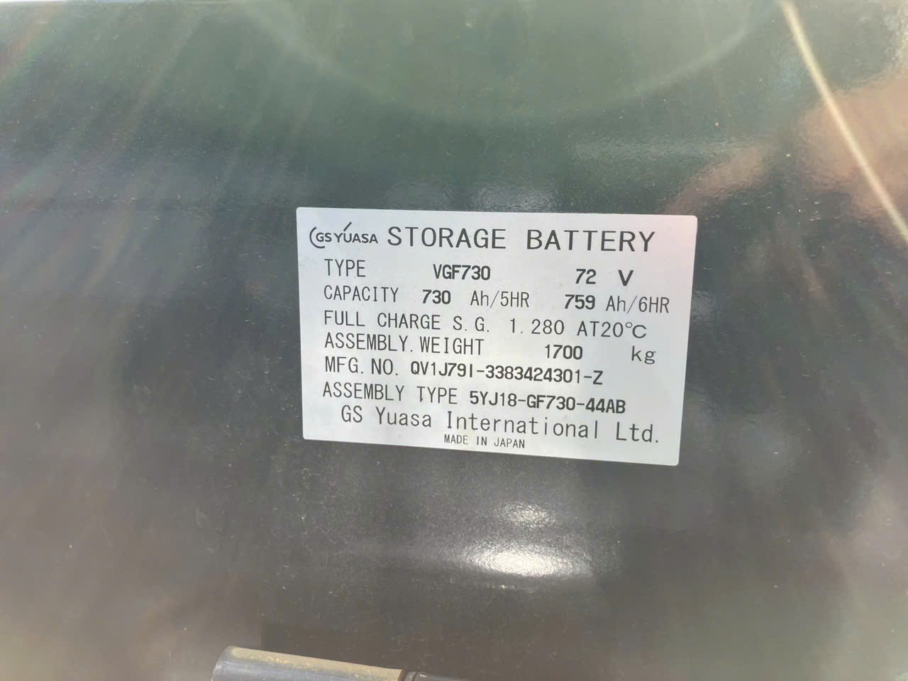 z6746648191158 74dd61dc49138f4fc69bc879d2adc026