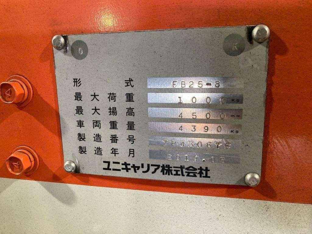 z6767304533496 d4aea7fbfbce83af2689d954112e8e5a