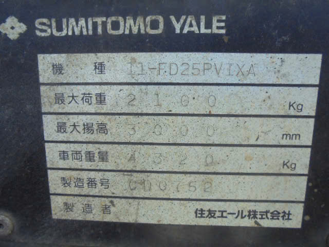 z6767626898920 dbde44ba41c0a9ff32dd893cf3e44ecf