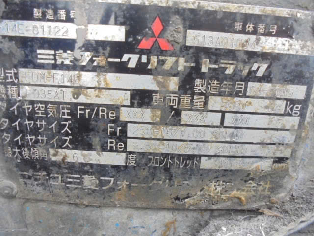 z6767641592947 fe4d68888827cb8851d9a942f1a44b87