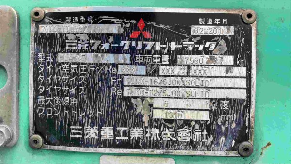 174954620833263 174954620833263