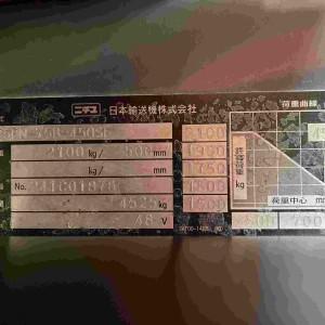 174954626645660