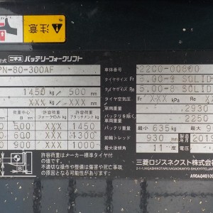 174961350907628