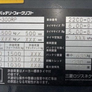 175006051893635