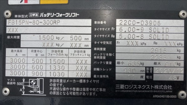 175006051893635 175006051893635