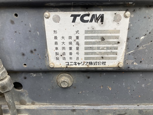 175030690853602 175030690853602