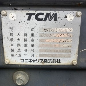 175030691852466