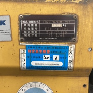 175040652913397