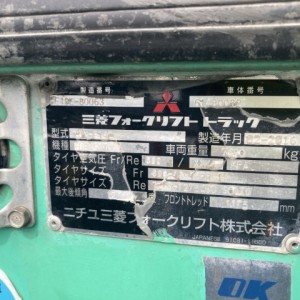 175041056758391