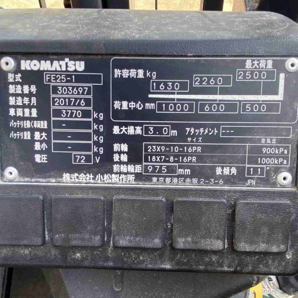 403686305_122108483768111037_1401338073210484572_n-min 403686305_122108483768111037_1401338073210484572_n-min