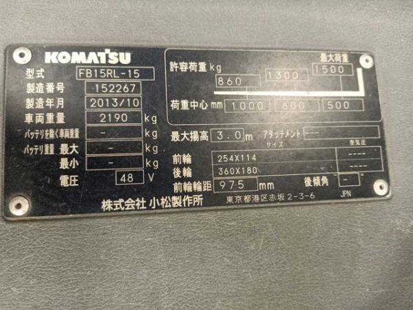 433253809_1329823401744693_681112421920079642_n 433253809_1329823401744693_681112421920079642_n