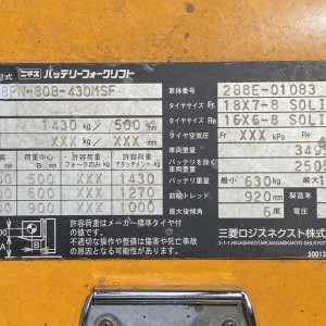 IMG_0676_800x600
