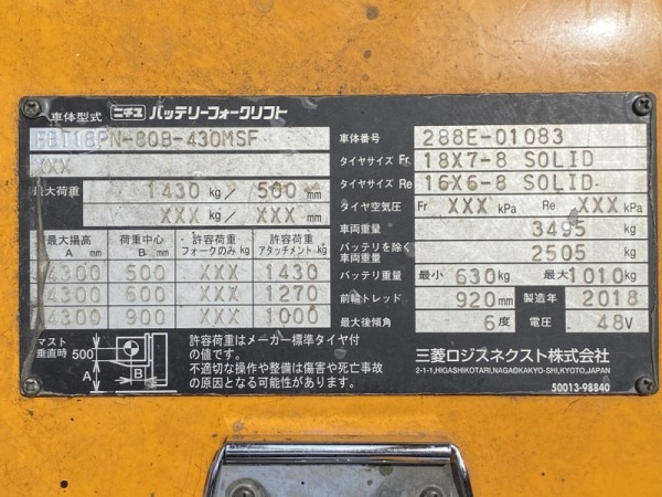 IMG_0676_800x600 IMG_0676_800x600