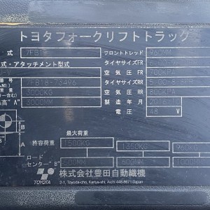 IMG_2899_800x600