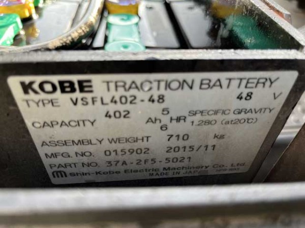 KMT-FB15-12-849655-18 KMT-FB15-12-849655-18