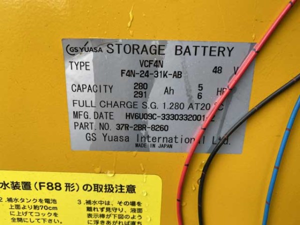 KMT-FB15RL-14-145317-7 KMT-FB15RL-14-145317-7