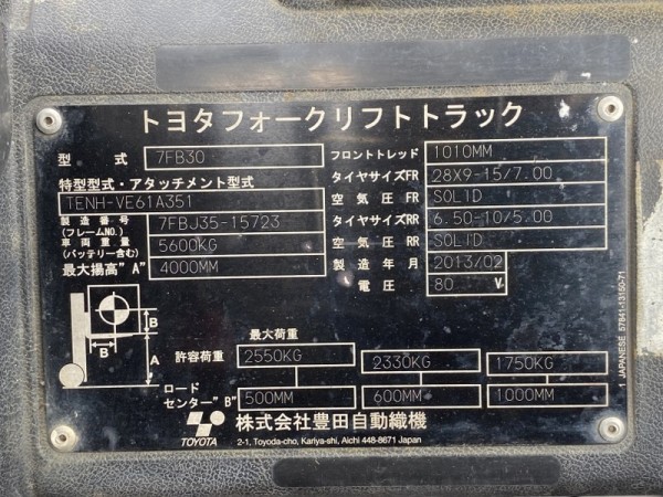 LINE_ALBUM_2025.6.11 _5_250614_5 LINE_ALBUM_2025.6.11 _5_250614_5