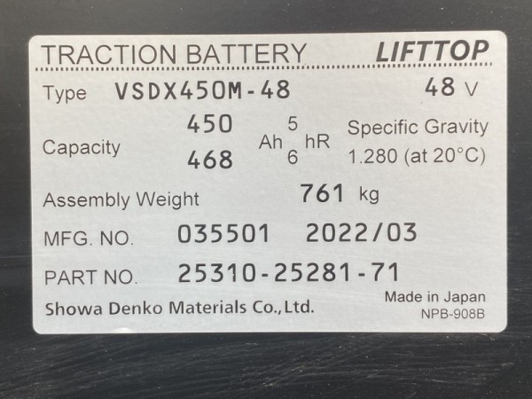 LINE_ALBUM_2025.6.11 _6_250614_2 LINE_ALBUM_2025.6.11 _6_250614_2