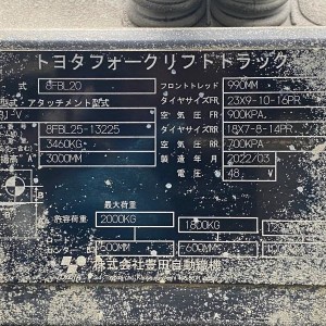 LINE_ALBUM_2025.6.11 _6_250614_5