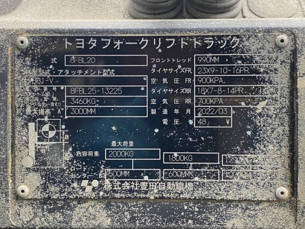 LINE_ALBUM_2025.6.11 _6_250614_5 LINE_ALBUM_2025.6.11 _6_250614_5