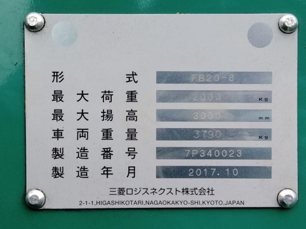 LINE_ALBUM_2025.6.11_250614_8 LINE_ALBUM_2025.6.11_250614_8