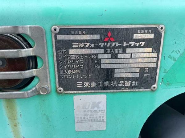 S__140042248_0 S__140042248_0