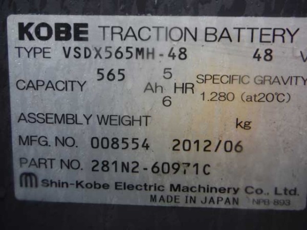 TCM-FB25-8-20179-1 TCM-FB25-8-20179-1