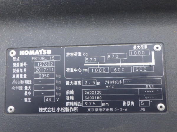 unnamed (1) unnamed (1)