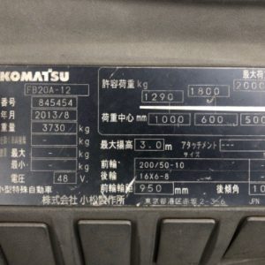Xe nâng điện Komatsu FB20A-12-012013