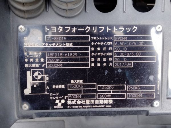 z3775529747678_5986141688b36e184649eee9681d59dc z3775529747678_5986141688b36e184649eee9681d59dc