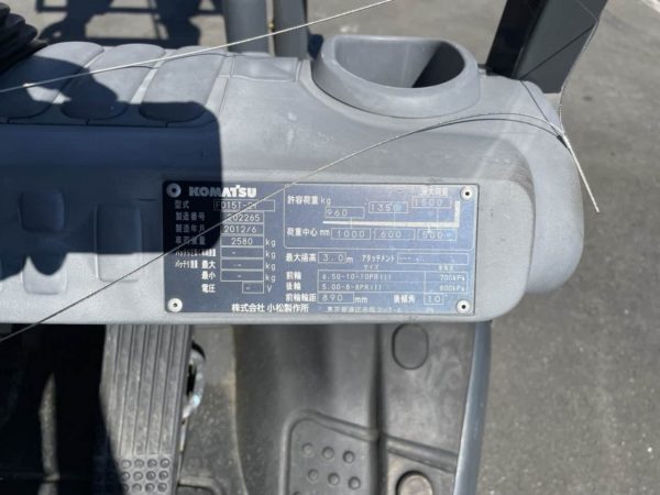 z3816753530769_6be6f779e5a7453bb8fb57f77957f9e8-min z3816753530769_6be6f779e5a7453bb8fb57f77957f9e8-min