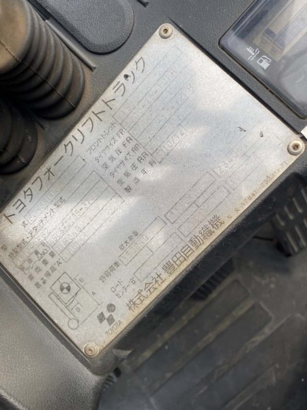 z3941038565148_96c2f9cf30ec7547fc29367f1710087d-min z3941038565148_96c2f9cf30ec7547fc29367f1710087d-min