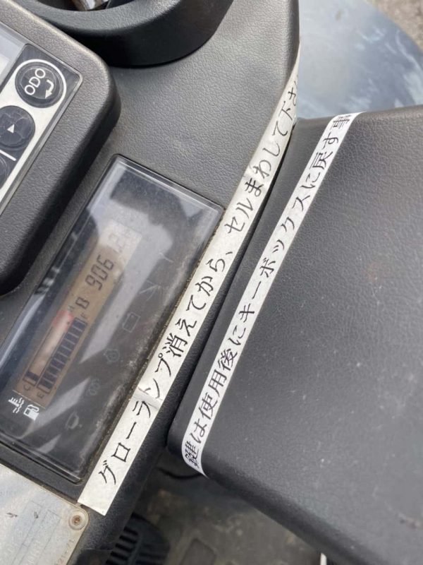 z3941038584407_218295e08226155f29f558dfc52a25aa-min z3941038584407_218295e08226155f29f558dfc52a25aa-min