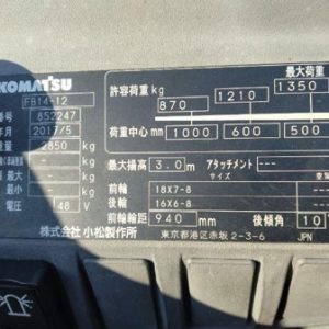 Xe nâng điện Komatsu 1.4 tấn 2017