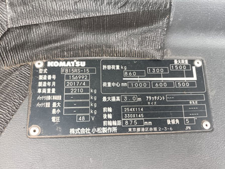 z4296640517343_61a176321098a658c48e60270eed2f14 z4296640517343_61a176321098a658c48e60270eed2f14