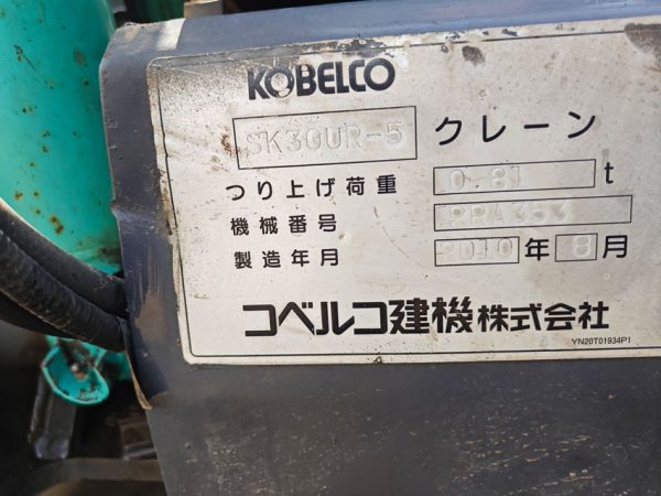 z4378454550042_bf27eee4be76c2737a64d07fef589c23 z4378454550042_bf27eee4be76c2737a64d07fef589c23