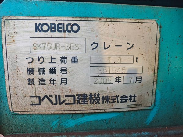 z4400418505813_3f116796d7d5d8915fdb1848313eed9a z4400418505813_3f116796d7d5d8915fdb1848313eed9a