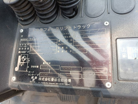 z4414403473381_9f3e1f710a1e07c78c9fca80042f09a6 z4414403473381_9f3e1f710a1e07c78c9fca80042f09a6