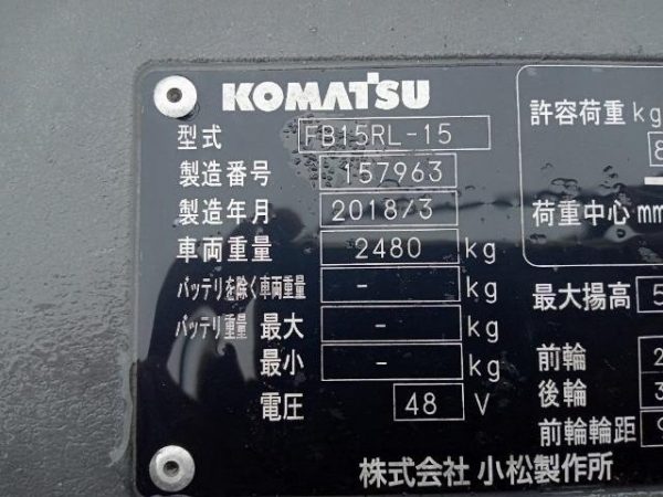 z4506687564626_72365e941a10100d2c443809884f26dc z4506687564626_72365e941a10100d2c443809884f26dc