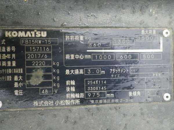 z4611118790928_5fe2022ed5a2850e61bff55444014006 z4611118790928_5fe2022ed5a2850e61bff55444014006