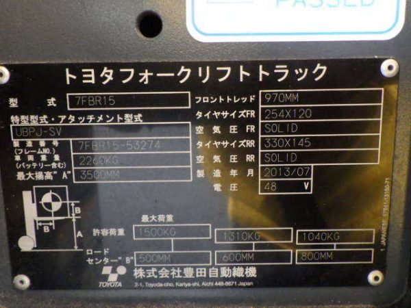 z4611124802676_2f64de67599de53218412cf7057125e9 z4611124802676_2f64de67599de53218412cf7057125e9