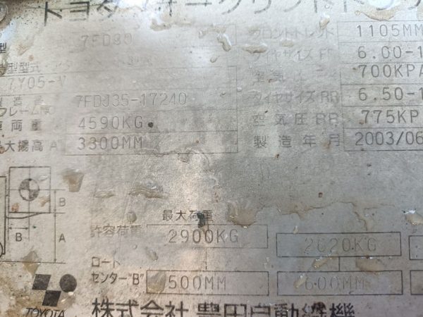 z4815400224593_7c6838000cb713847a407119c27e4cc6 z4815400224593_7c6838000cb713847a407119c27e4cc6