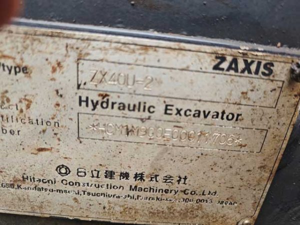 z5104106044681_19068fadeaeacdc938c549a2aa91df84 z5104106044681_19068fadeaeacdc938c549a2aa91df84