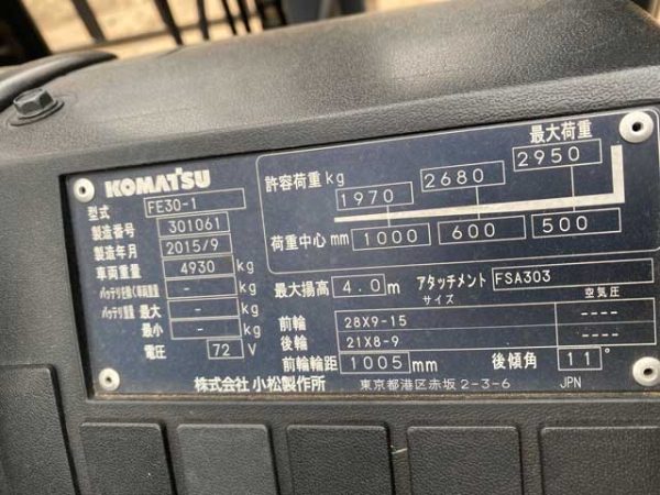 z5209237215777_84c75971e8e49c081fe18cd73f1696c9 z5209237215777_84c75971e8e49c081fe18cd73f1696c9