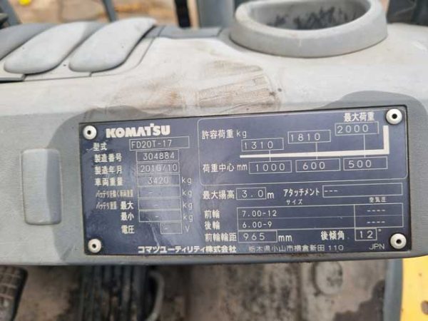 z5294921120758_64323bc0a971bce7699d4a664123832e z5294921120758_64323bc0a971bce7699d4a664123832e