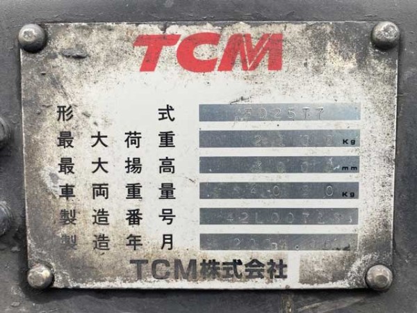 z5359626660652_086567ba3d33c4d5a87250a0ad948f5b z5359626660652_086567ba3d33c4d5a87250a0ad948f5b