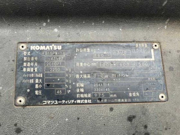 z5385787574430_385797b7c9c4c4a419f2c46778911a26 z5385787574430_385797b7c9c4c4a419f2c46778911a26