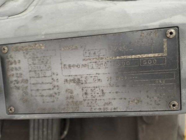 z5437433345863_5433b267ebd6b5a3667d77b711cc8939 z5437433345863_5433b267ebd6b5a3667d77b711cc8939